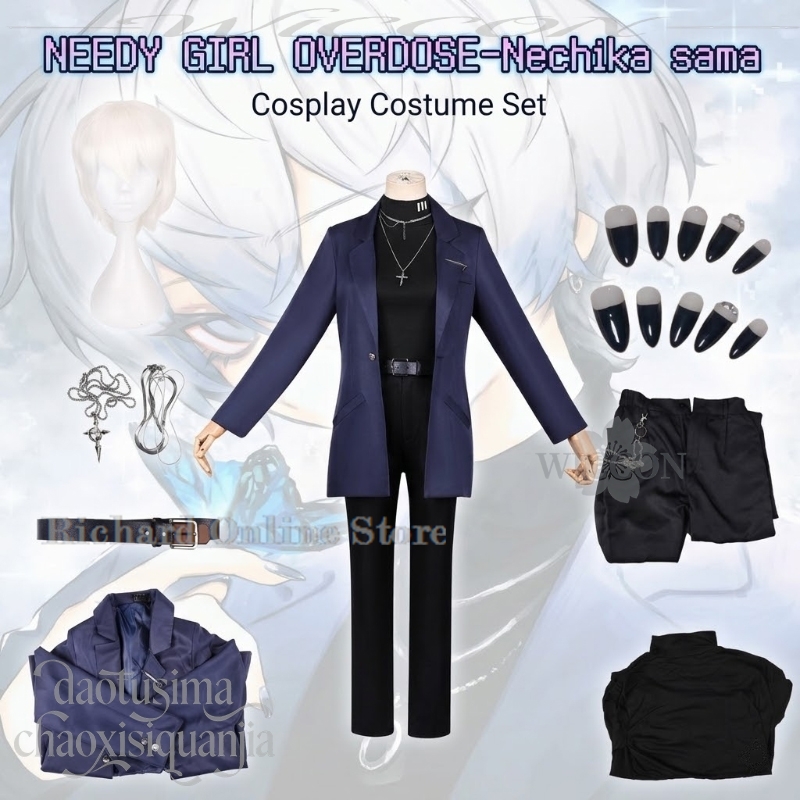 Richard Online Store Karamazov – Anime Cosplay Online Store Bewertung und Preis