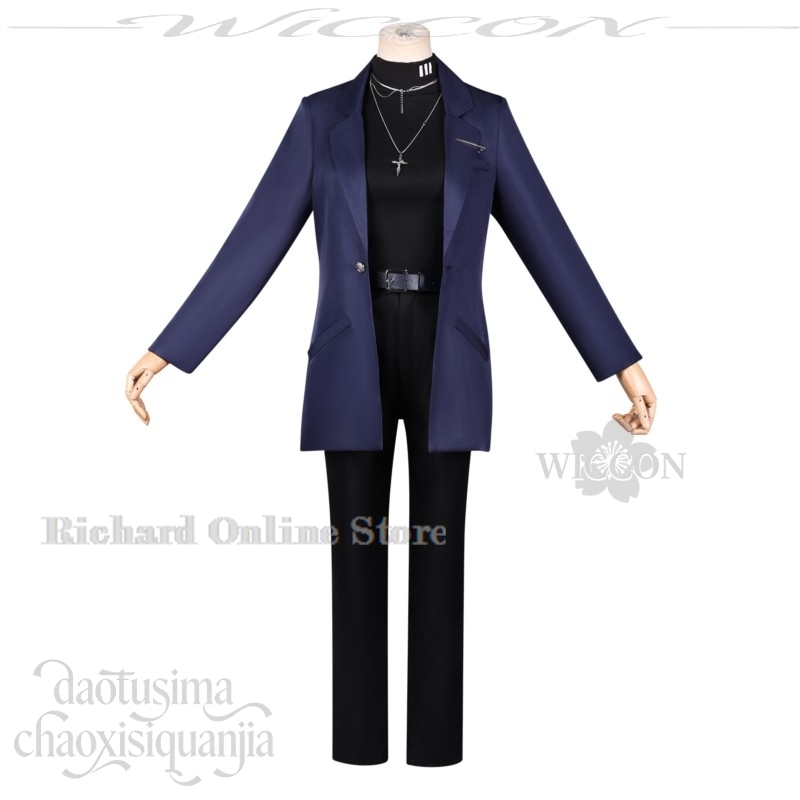 Richard Online Store Karamazov – Anime Cosplay Online Store Bewertung und Preis