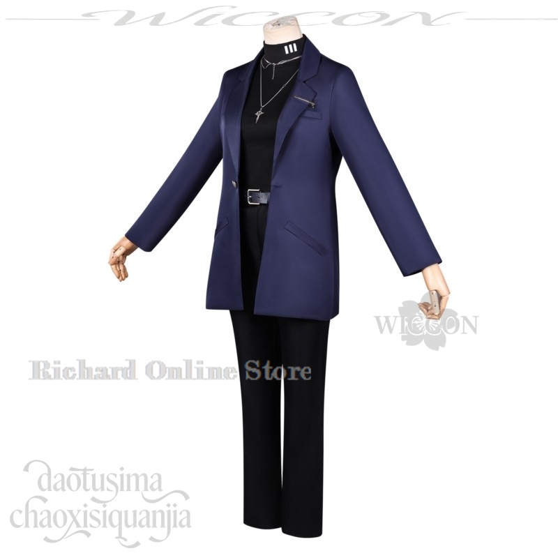 Richard Online Store Karamazov – Anime Cosplay Online Store Bewertung und Preis