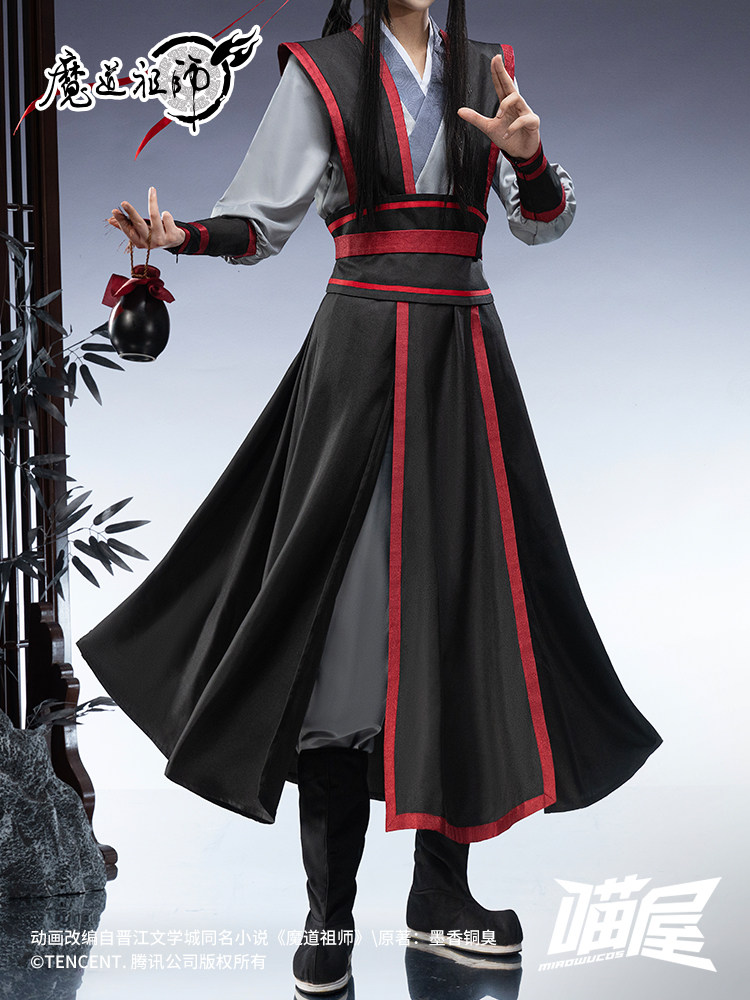 Mo Dao Zu Shi Young Wei Wuxian – Anime Cosplay Male Bewertung und Preis