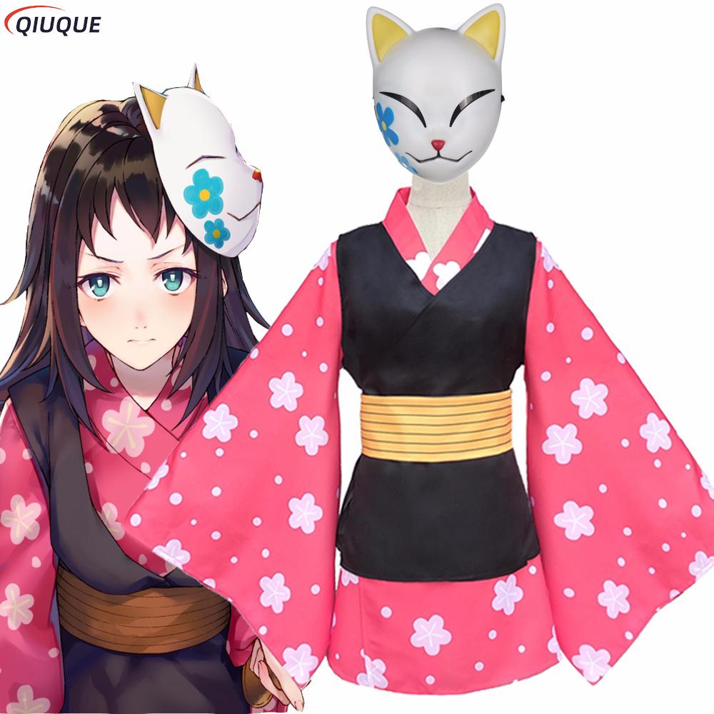 Makomo Cosplay Kostüm Kimono U – Anime Cosplay With Mask Bewertung und Preis