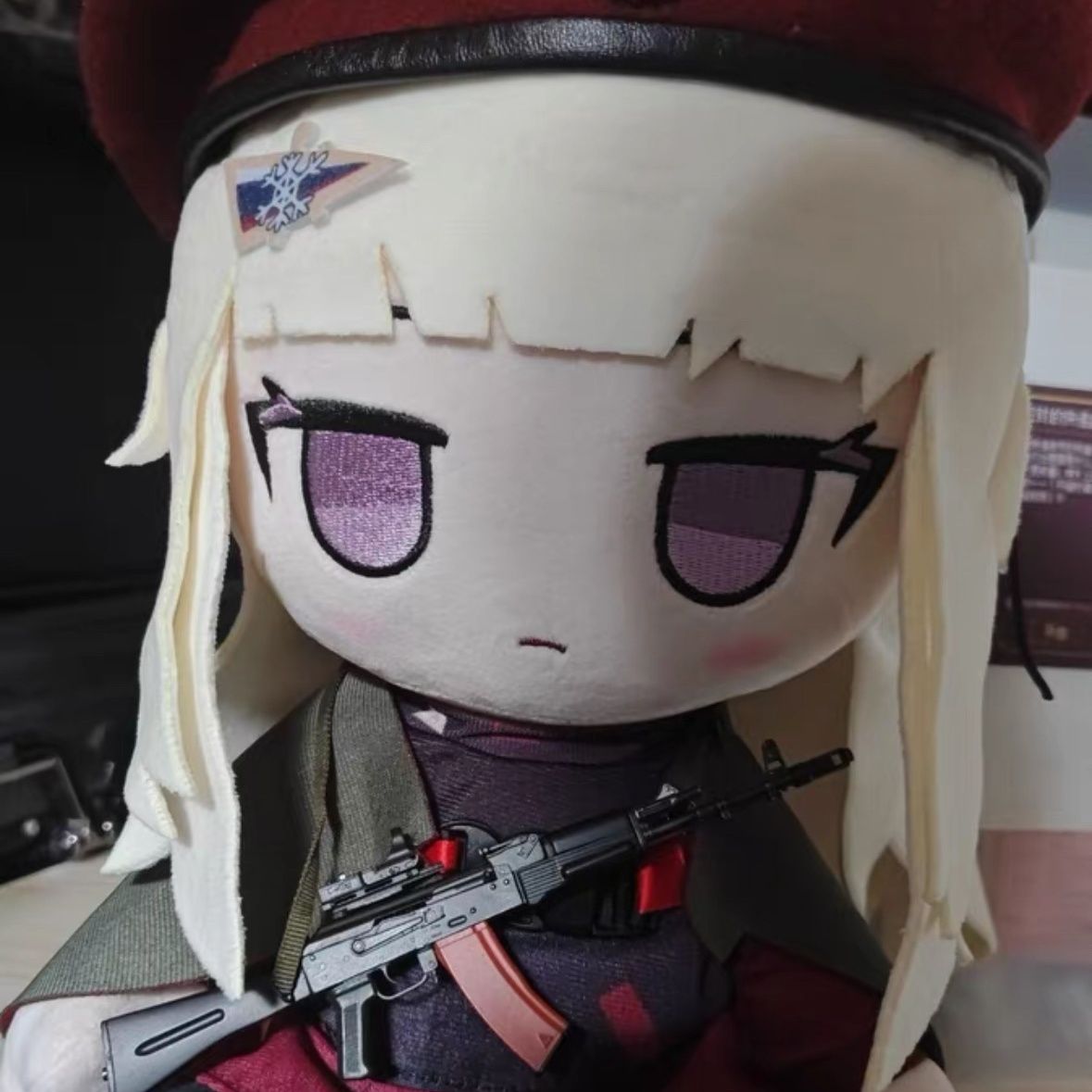 Anime Girls Frontline AK74M 30 – Anime Cosplay Girls Bewertung und Preis