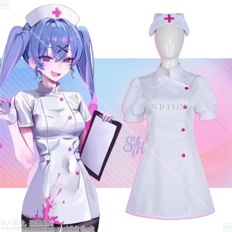 Anime Spiel Projekt Sekai Cosp – Anime Cosplay Nurse Bewertung und Preis