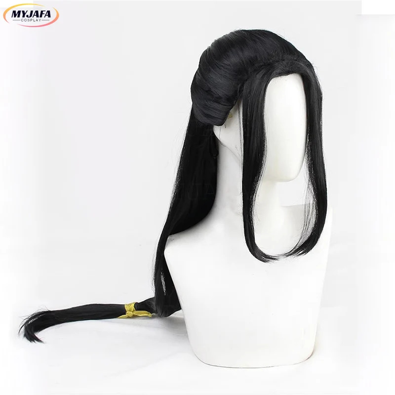 CyJin Guangyao Cosplay Perücke – Anime Cosplay Long Black Hair Bewertung und Preis