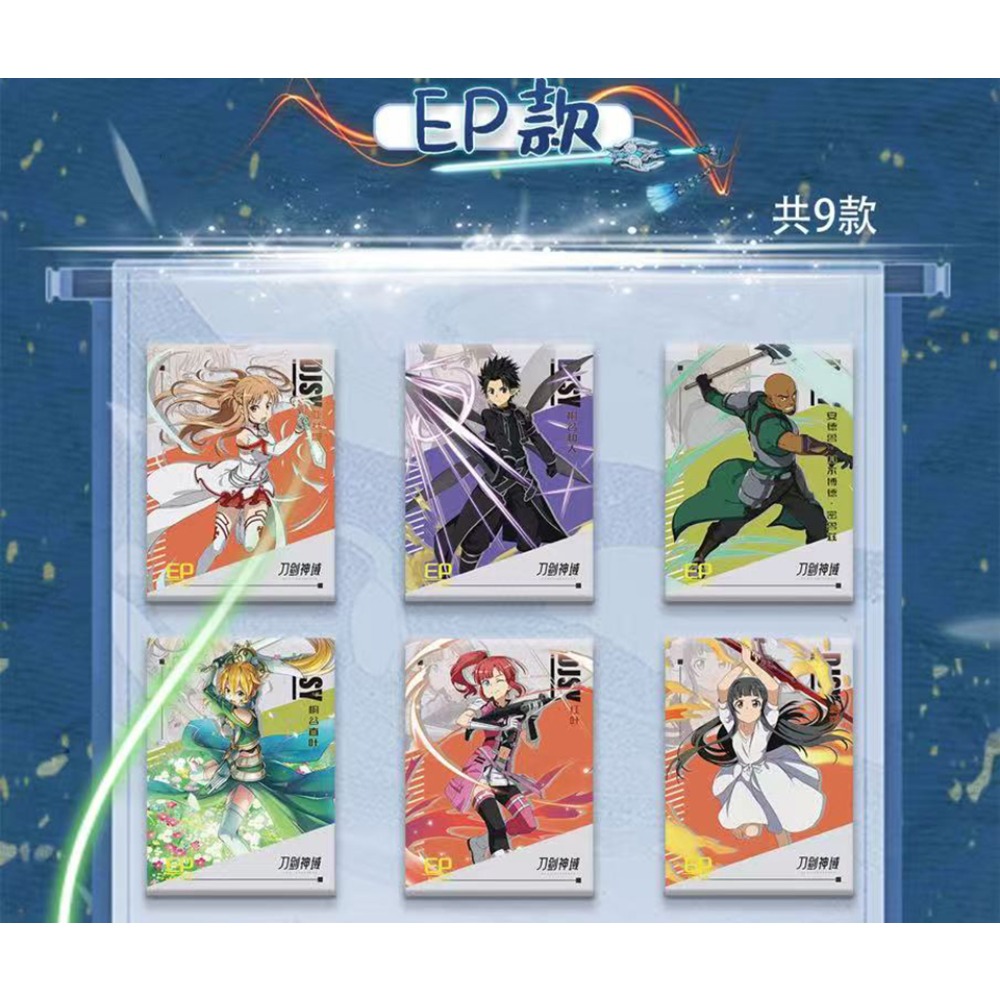 Anime Sword Art Online Sammelk – Sword Art Online Cape Bewertung und Preis