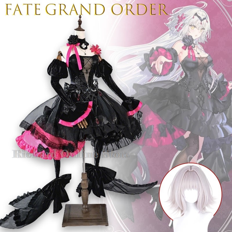 Richard Online Store FGO Neuja – Anime Cosplay Online Store Bewertung und Preis