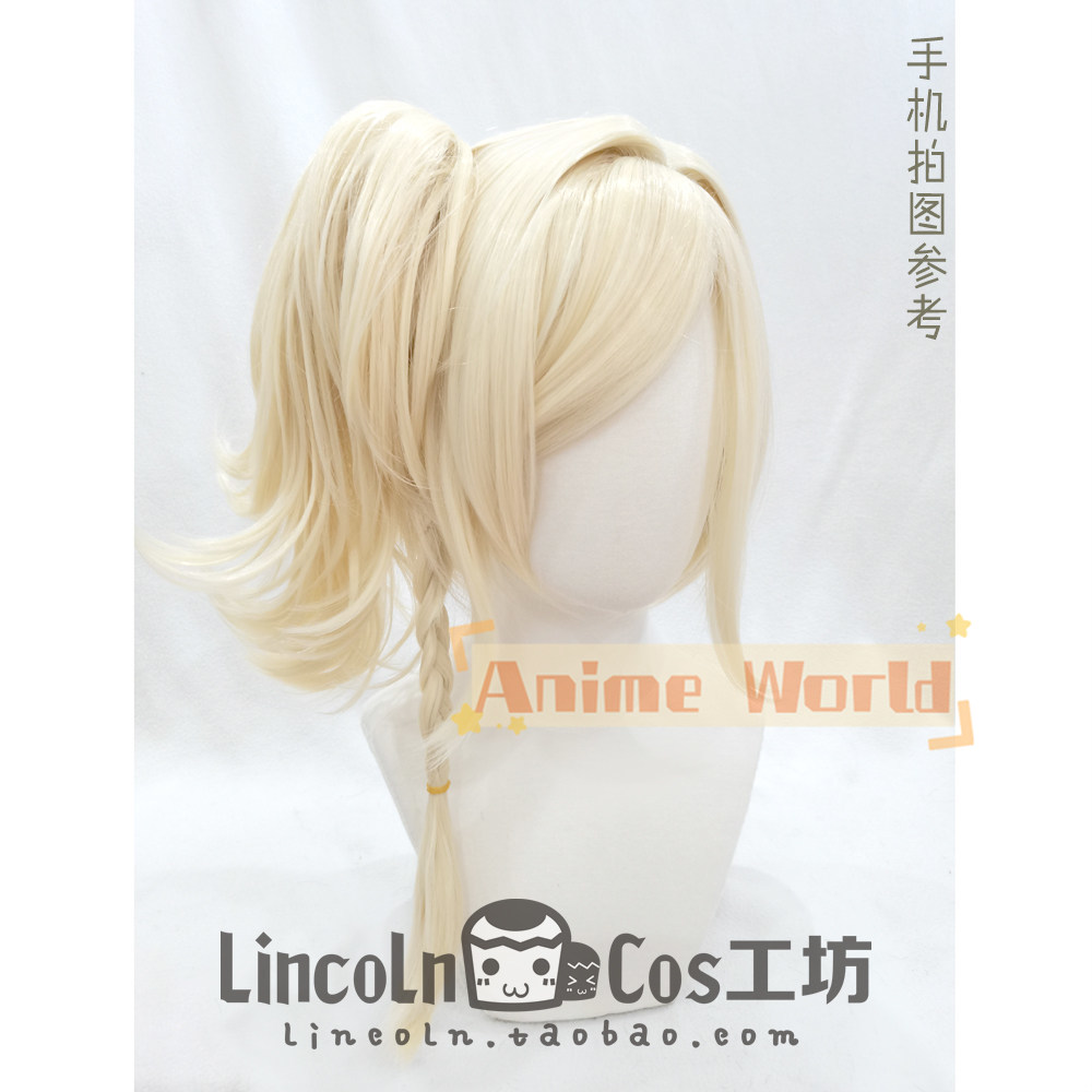 Anime Love Live Miyashita Ai C – Anime Cosplay Ai Bewertung und Preis