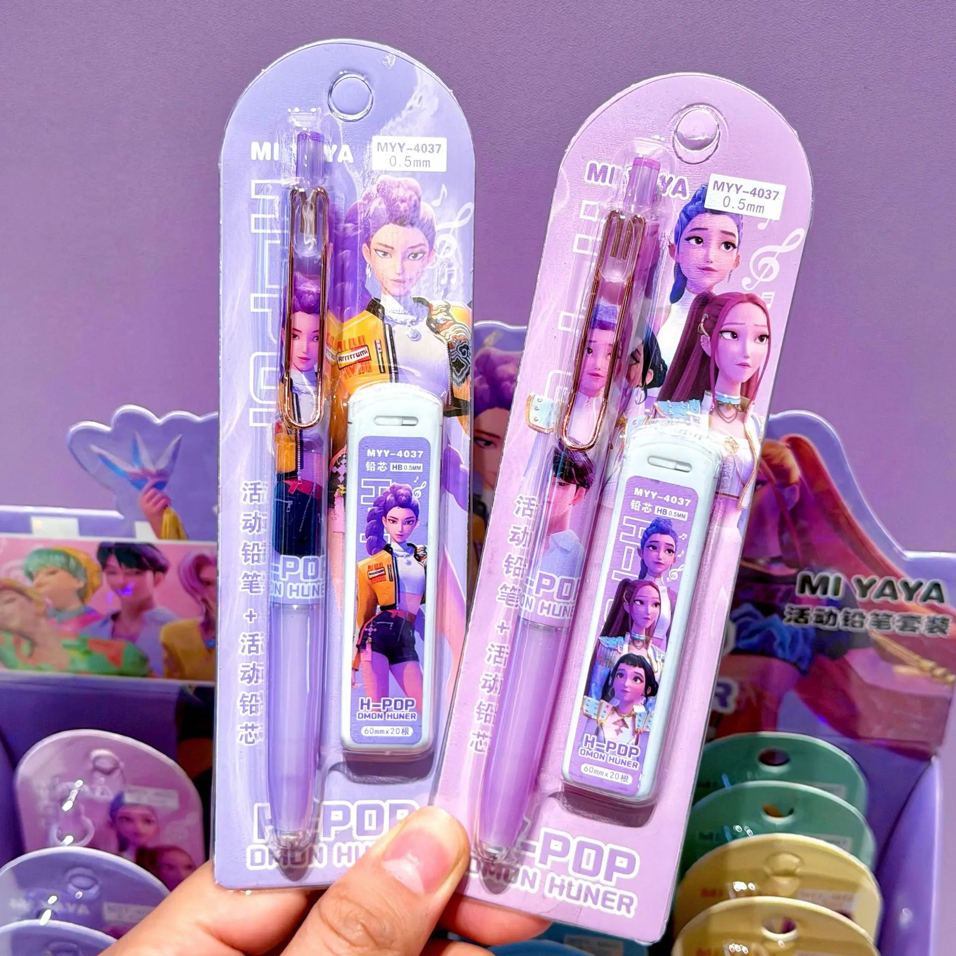 Neues Anime-Zufalls-Set mit 24 – Anime Cosplay Drawing Bewertung und Preis
