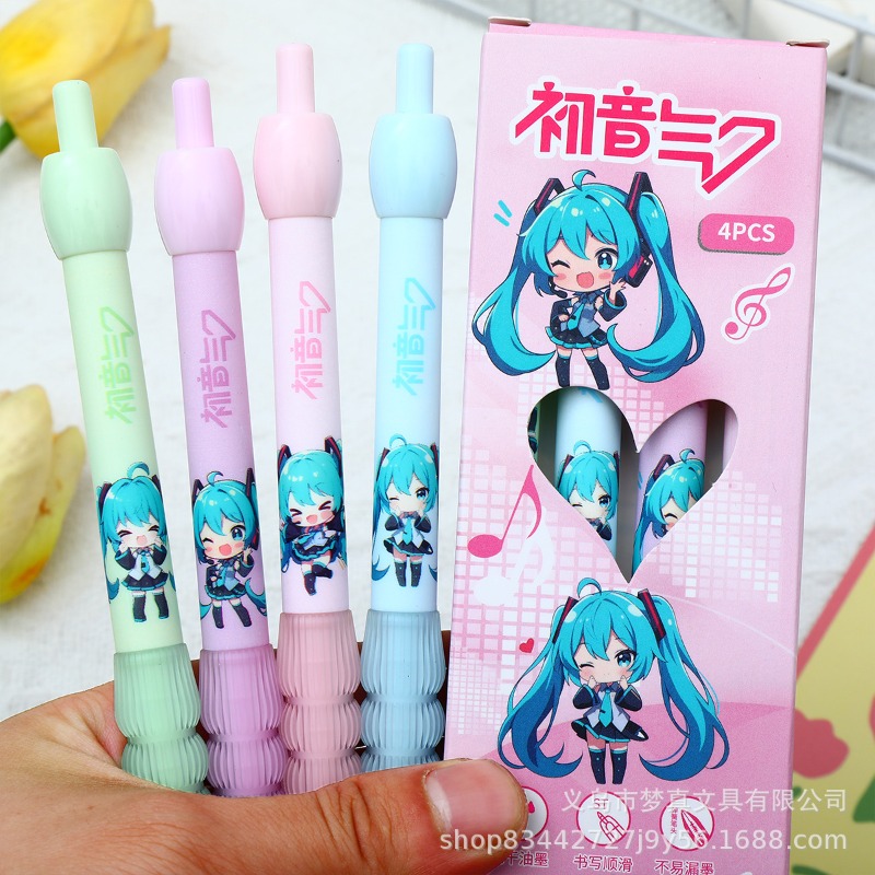 Kawaii Hatsune Miku Gelstift,  – Anime Cosplay Ai Bewertung und Preis