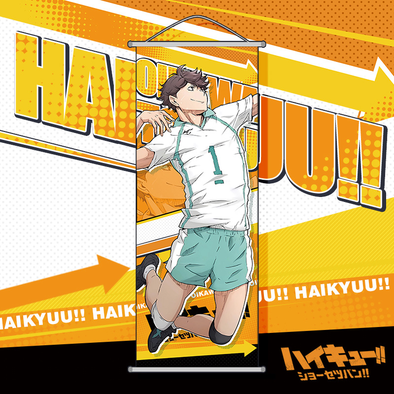 Haikyuu!! Wandrolle Cartoon To – Anime Cosplay Wallpaper Bewertung und Preis