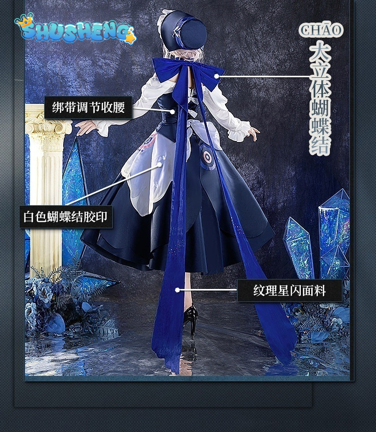 Anime Reverse:1999 Ms Stranger – Anime Cosplay With Mask Bewertung und Preis