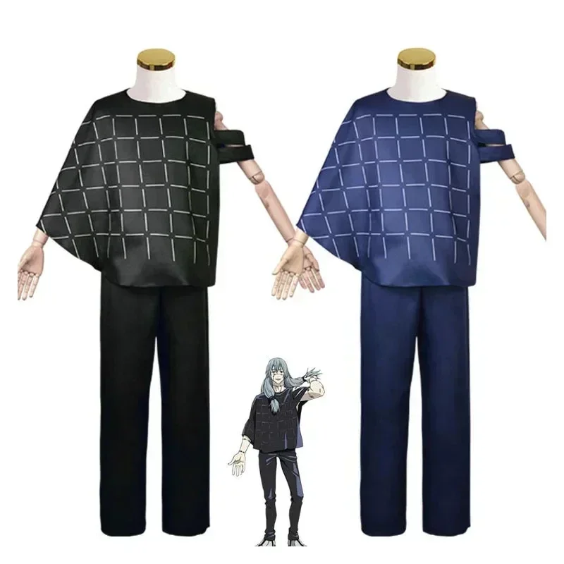 Jujutsu Kaisen Mahito Cosplay  – Anime Cosplay Jujutsu Kaisen Bewertung und Preis