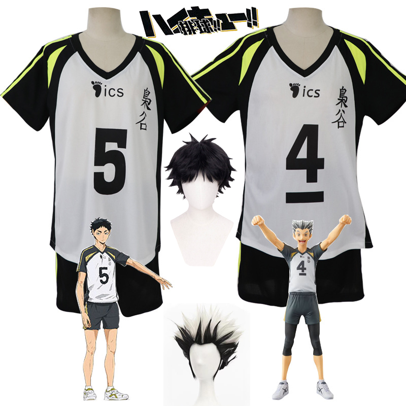 Akaashi Keiji Jersey Anime Hai – Anime Cosplay Male Bewertung und Preis