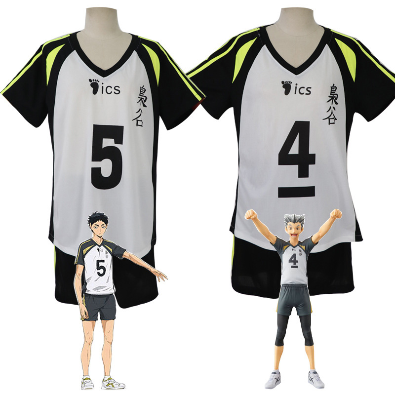 Akaashi Keiji Jersey Anime Hai – Anime Cosplay Male Bewertung und Preis