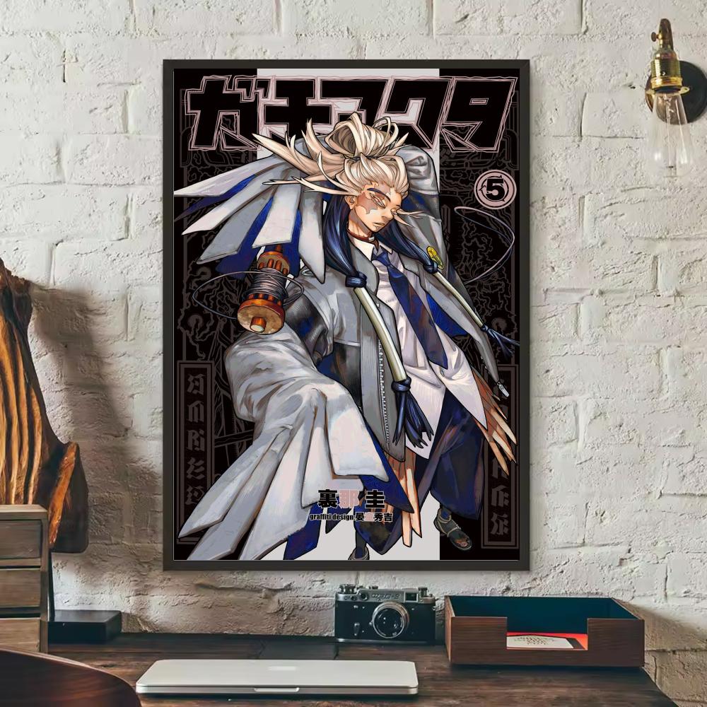 Anime G-GACHIAKUTA Poster Aufk – Anime Cosplay Wallpaper Bewertung und Preis