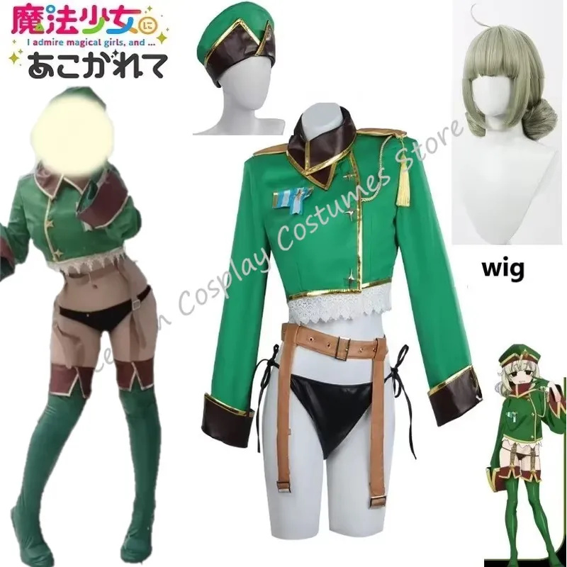 Aufregende Anime über magische – Anime About Cosplay Girl Bewertung und Preis