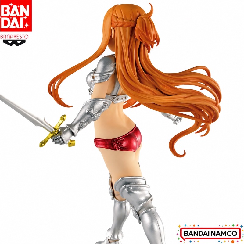 Auf Lager: Bandai Original Ban – Sword Art Online Cape Bewertung und Preis