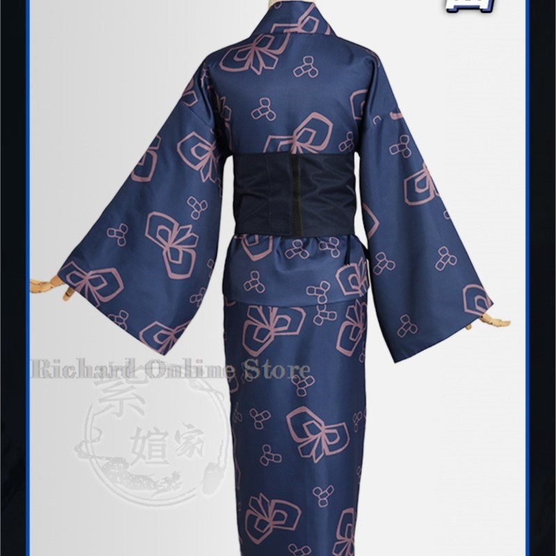 Richard Online Store Araya Lim – Anime Cosplay Online Store Bewertung und Preis