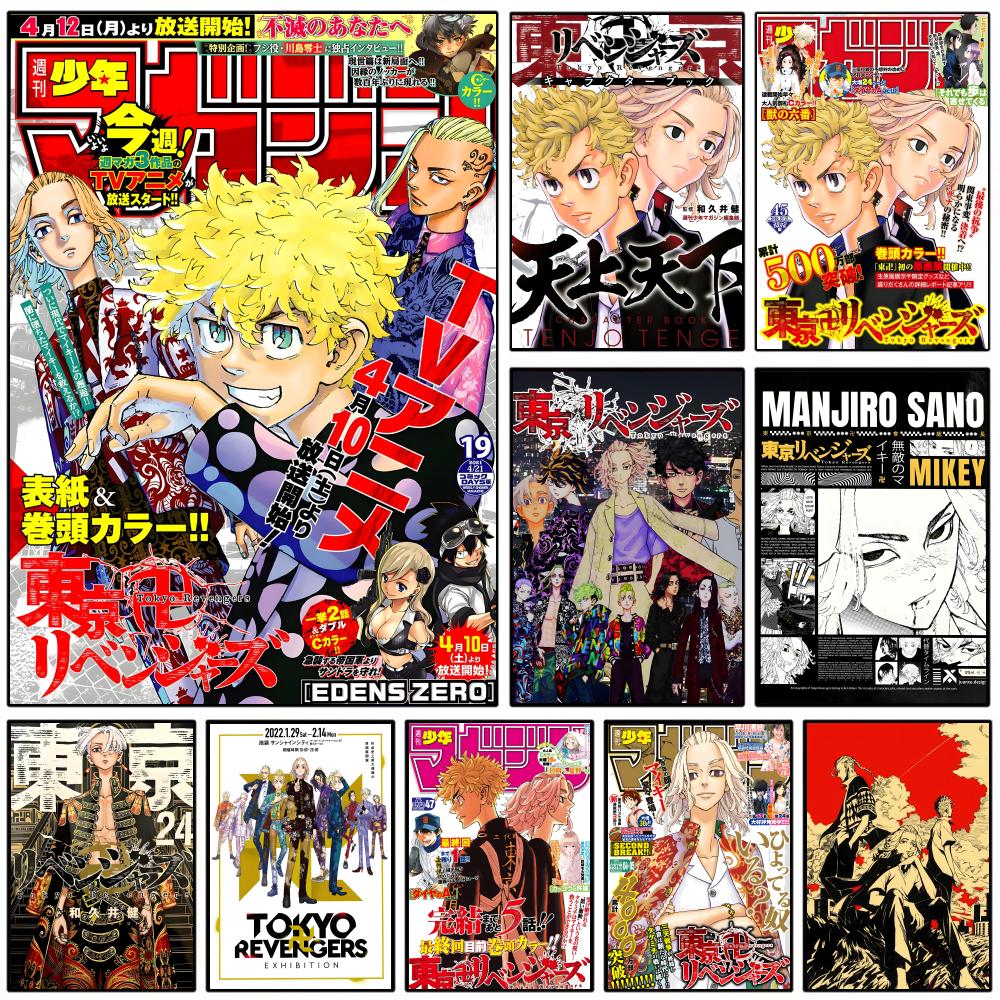 Anime T-Tokyo Revenger Poster, – Anime Cosplay Wallpaper Bewertung und Preis