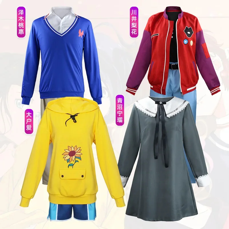 2026 Wonder Egg Priority Momoe – Anime Cosplay Ai Bewertung und Preis