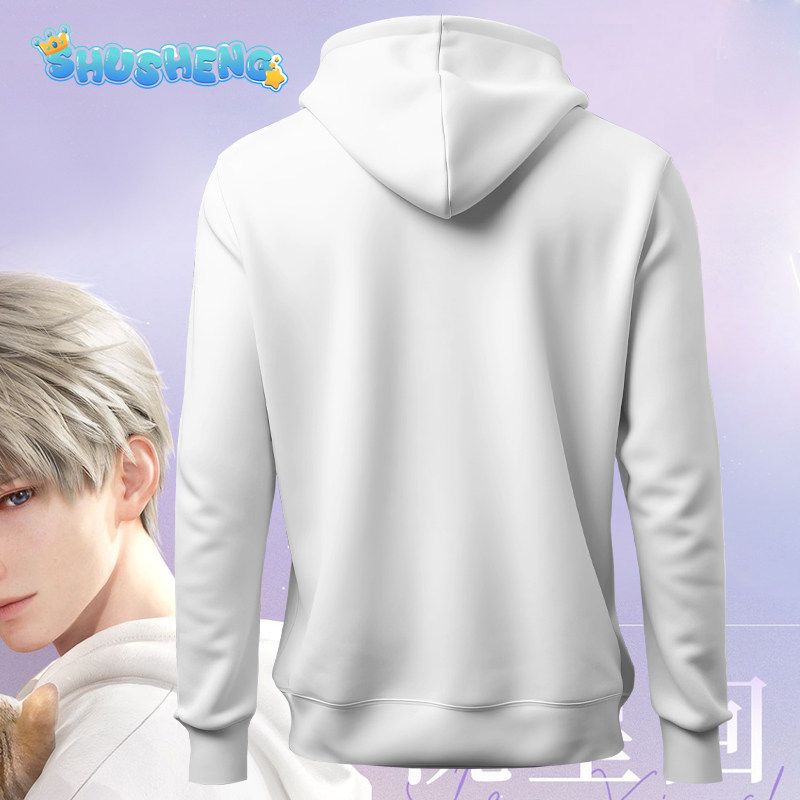 Love and Deepspace Xavier Rafa – Anime Cosplay Male Bewertung und Preis