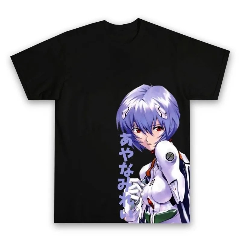 2026 Neon Genesis Evangelion R – Anime Cosplay Title Bewertung und Preis