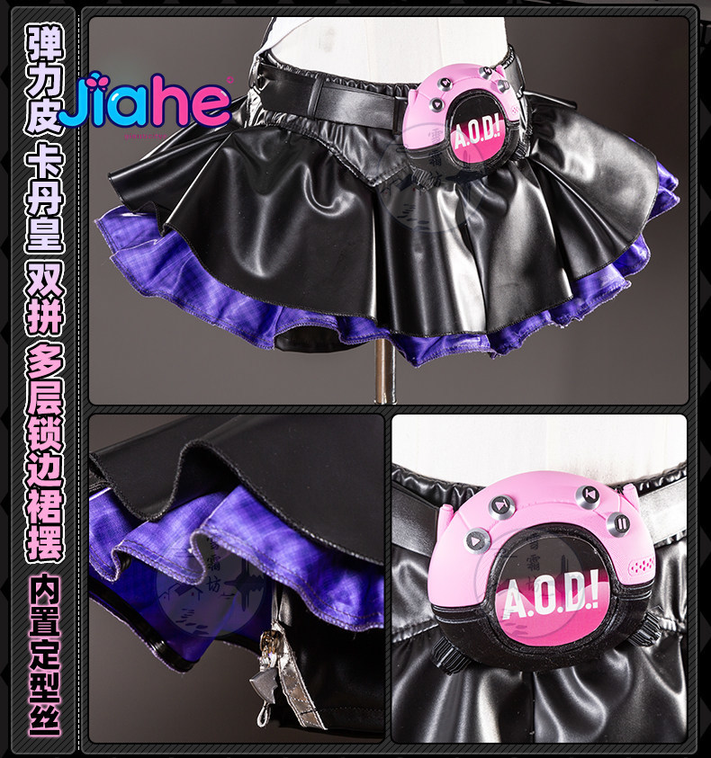 2026 Neu ‌ Nangong Yu Delusion – Anime Cosplay Girls Bewertung und Preis