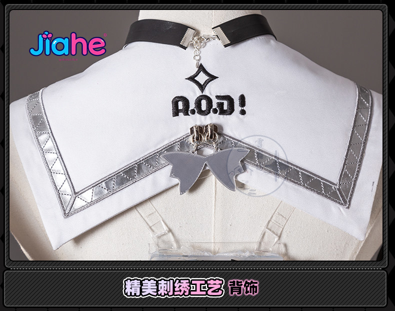 2026 Neu ‌ Nangong Yu Delusion – Anime Cosplay Girls Bewertung und Preis