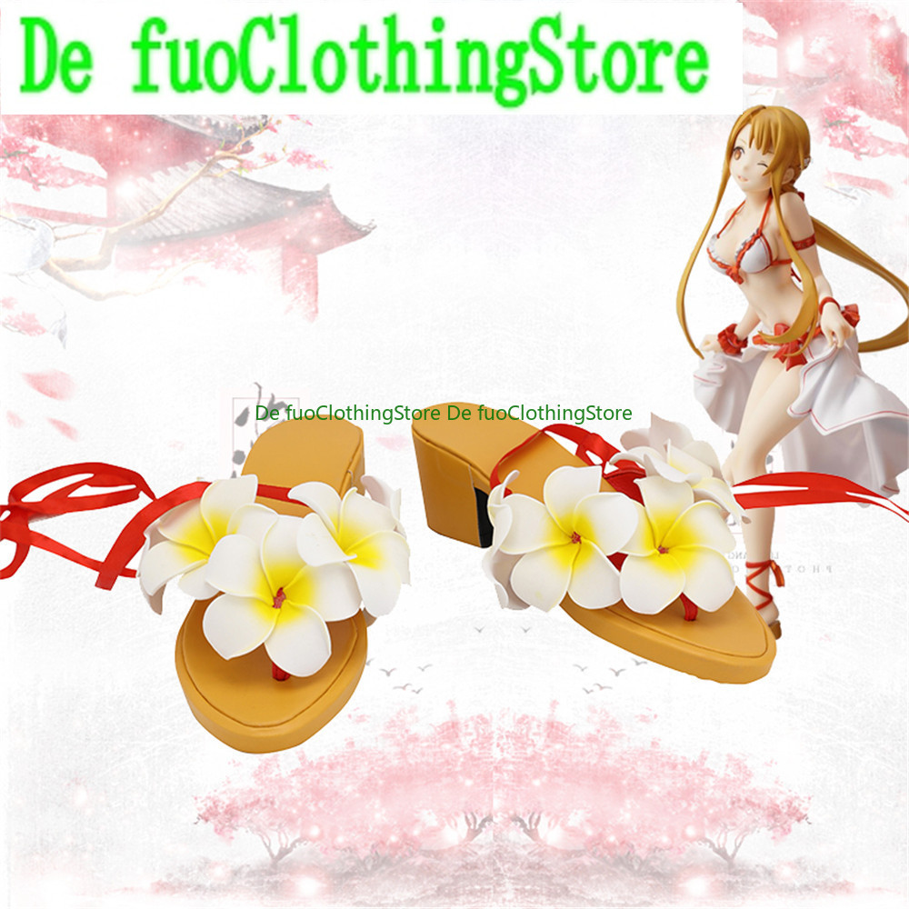 Schwert Art Online SAO Yuki As – Anime Cosplay Online Store Bewertung und Preis
