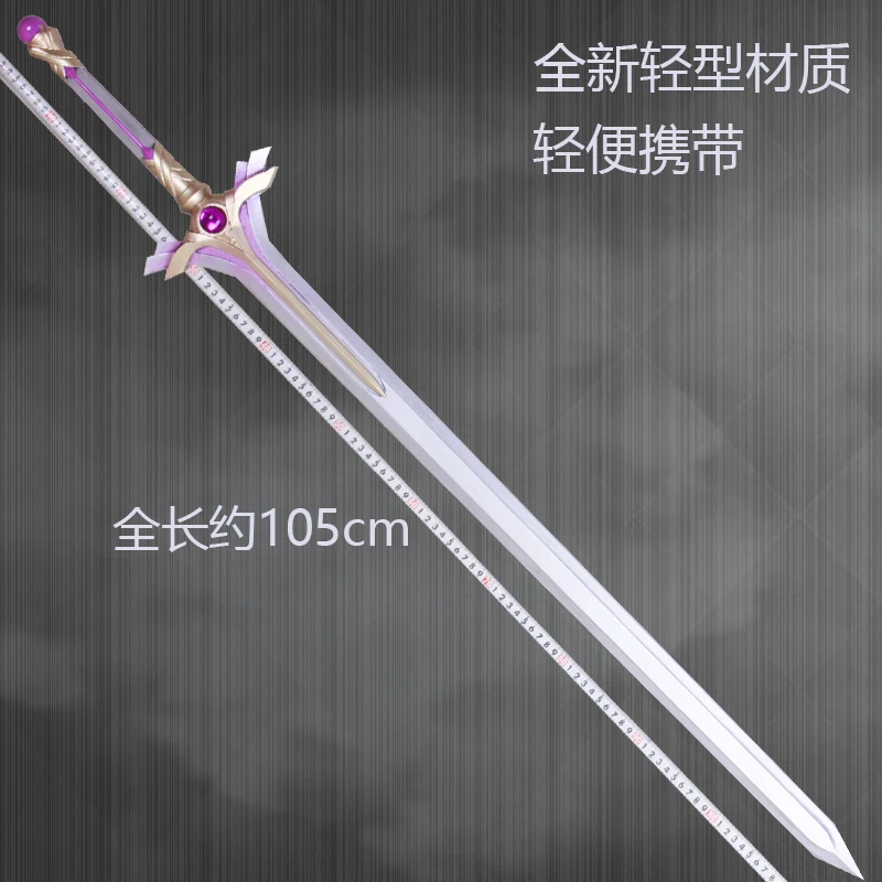 Anime Sword Art Online Yuuki A – Sword Art Online Cape Bewertung und Preis