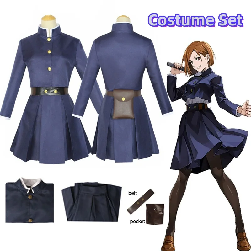 Anime Jujutsu Linie Kinderspio – Anime Cosplay Jujutsu Kaisen Bewertung und Preis