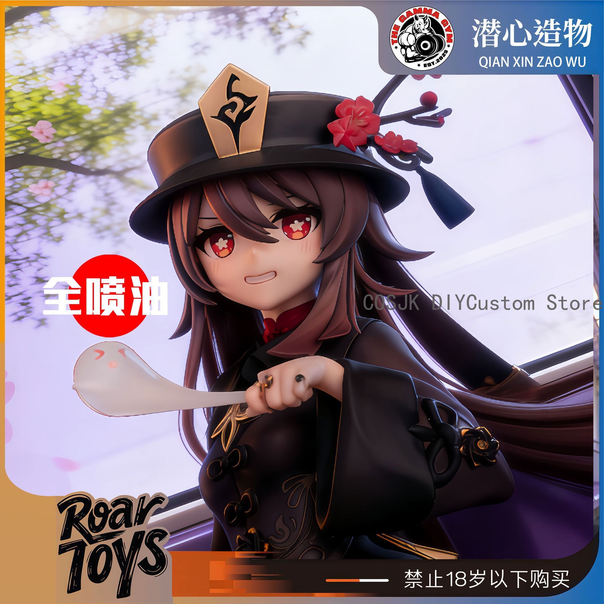Spiel Genshin Impact Hu Tao Ni – Anime Cosplay Girls Bewertung und Preis