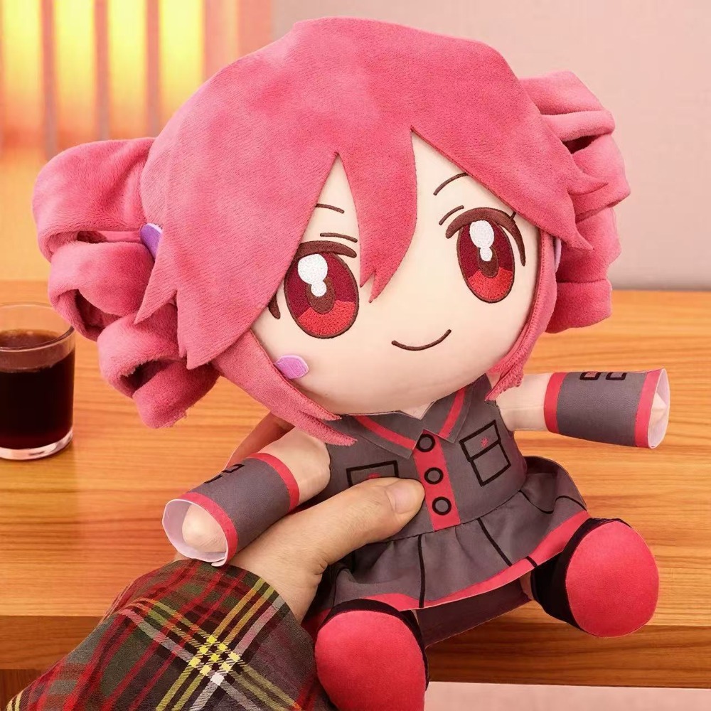 20CM Kasane Teto Plüschtier We – Anime About Cosplay Girl Bewertung und Preis