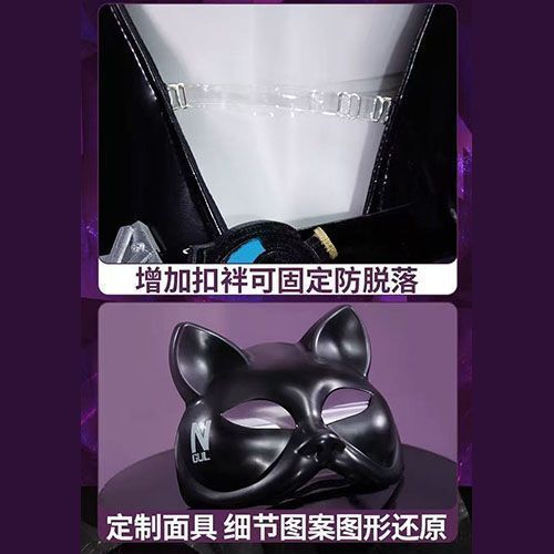 WHH Anime Nikke Quency Cosplay – Anime Cosplay With Mask Bewertung und Preis