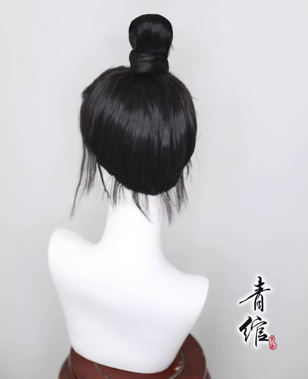 Anime neue Titelliste Cosplay  – Anime Cosplay Title Bewertung und Preis