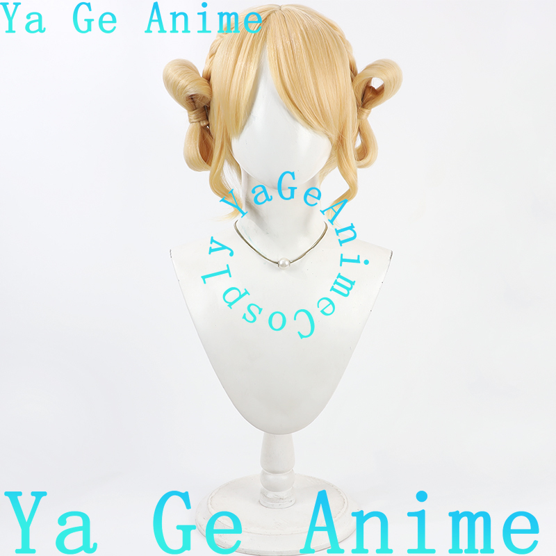Ya Ge Anime Stor Auf Lager Sch – Anime And Cosplay Expo 2025 Bewertung und Preis
