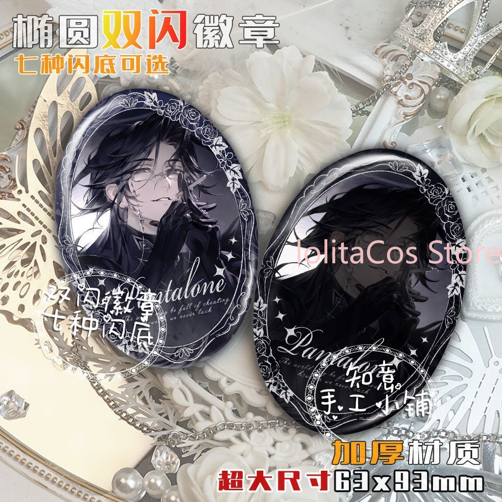 Genshin Impact Il Dottore Pant – Anime Cosplay Event Bewertung und Preis