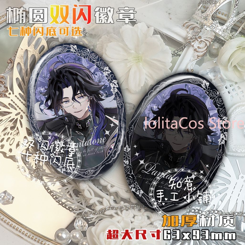 Genshin Impact Il Dottore Pant – Anime Cosplay Event Bewertung und Preis