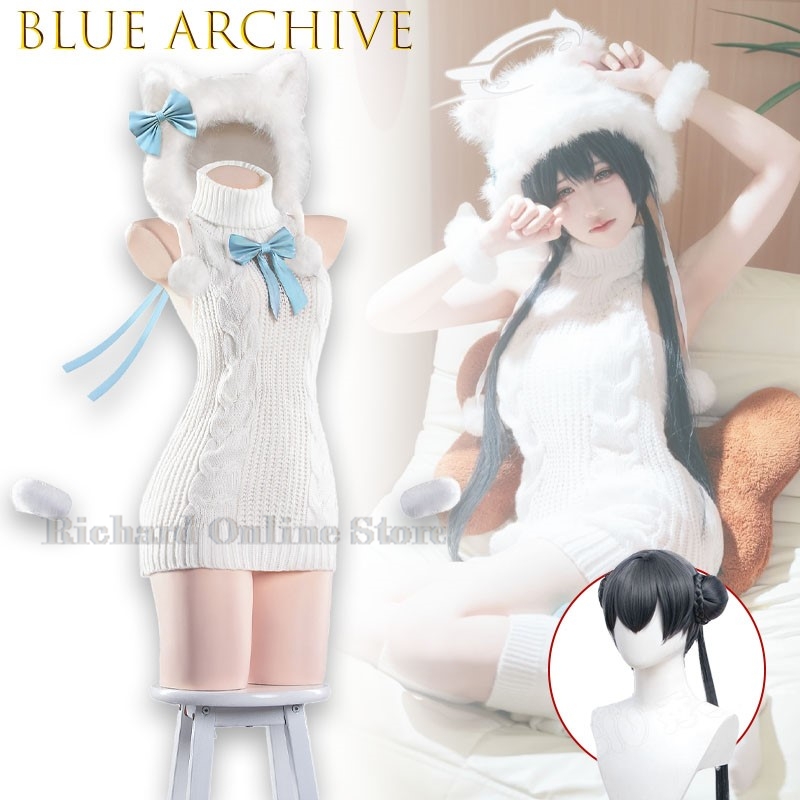 Richard Online Store Blue Arch – Anime Cosplay Online Store Bewertung und Preis