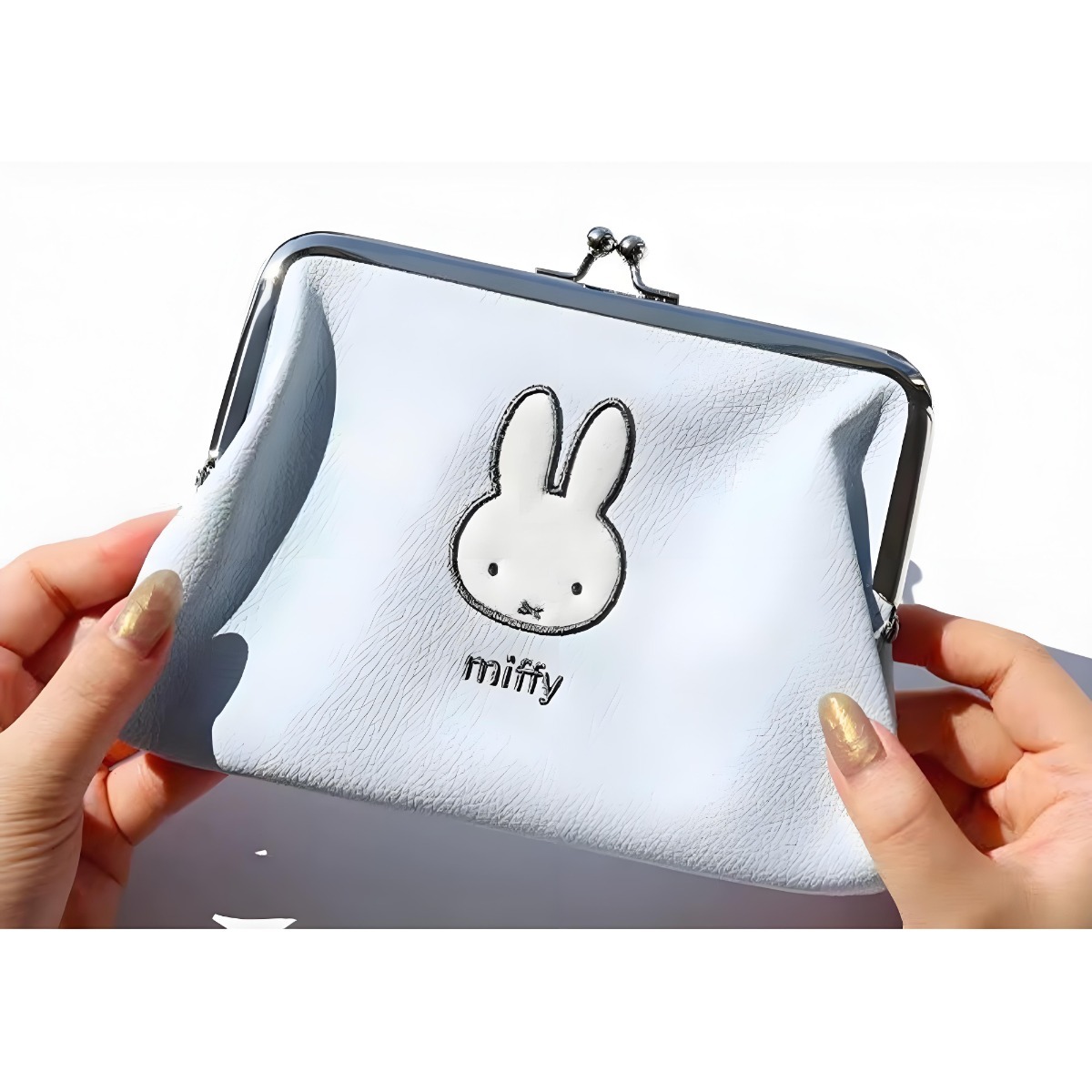 Kawaii Anime Miffy Kaninchen G – Anime About Cosplay Girl Bewertung und Preis