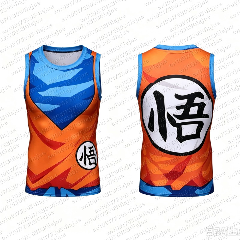 2026 Dragon Ball Fans, freuen  – Dragon Ball Saiyan Armor Bewertung und Preis