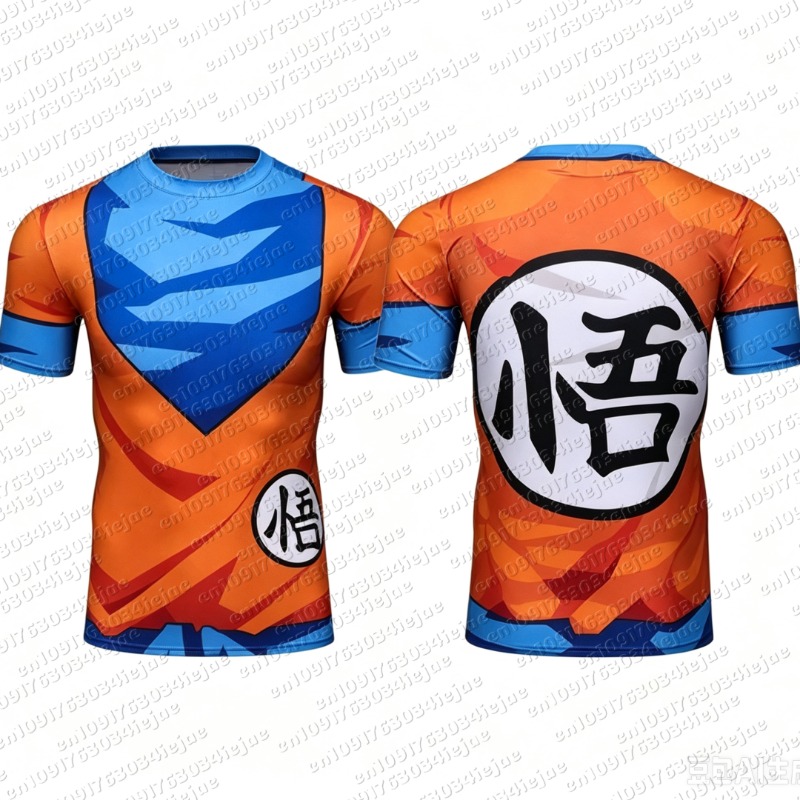 2026 Dragon Ball Fans, freuen  – Dragon Ball Saiyan Armor Bewertung und Preis