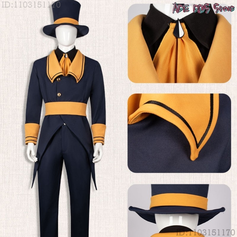 The Freak Circus Ticket Taker  – Anime Cosplay Title Bewertung und Preis