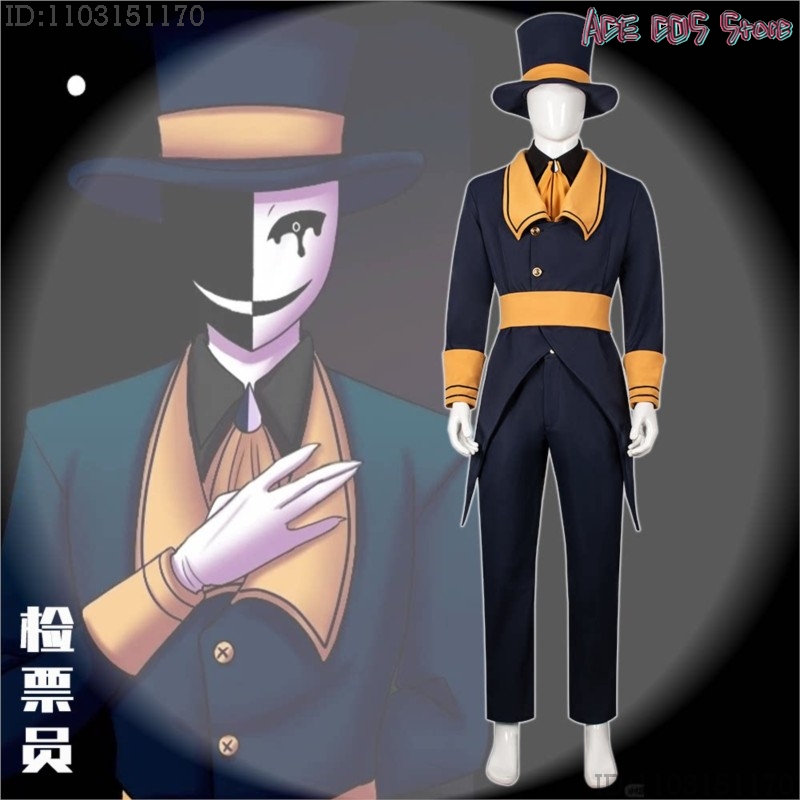 The Freak Circus Ticket Taker  – Anime Cosplay Title Bewertung und Preis