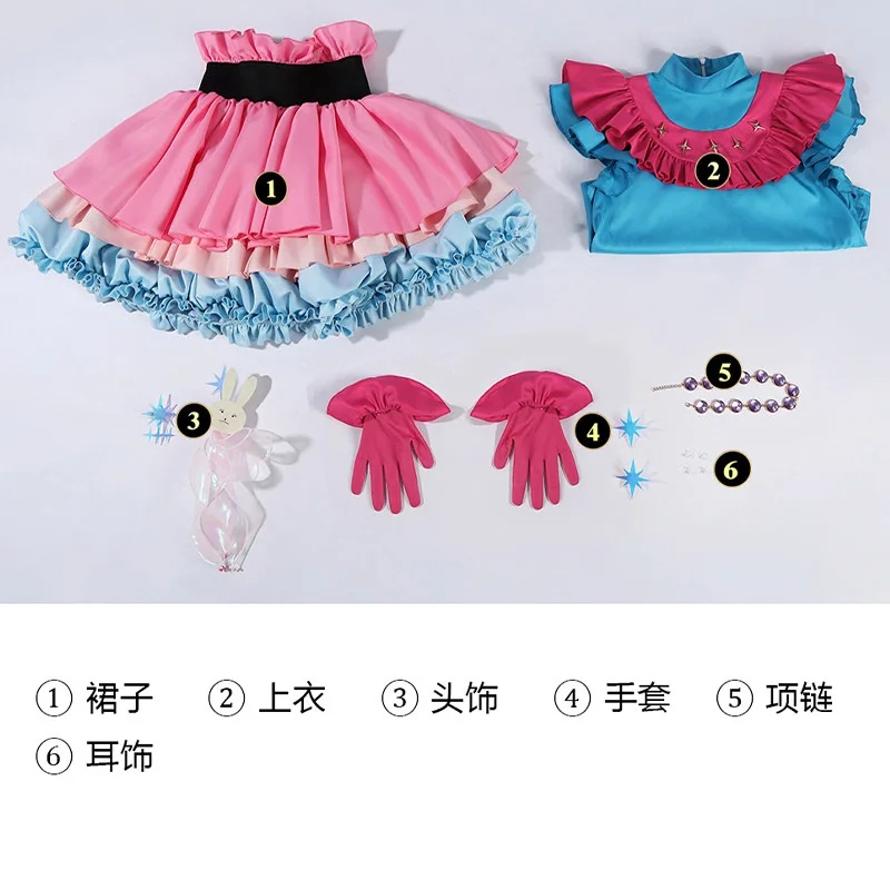 IDS3Anime Oshi no Ko Season 3  – Anime Cosplay Ai Bewertung und Preis