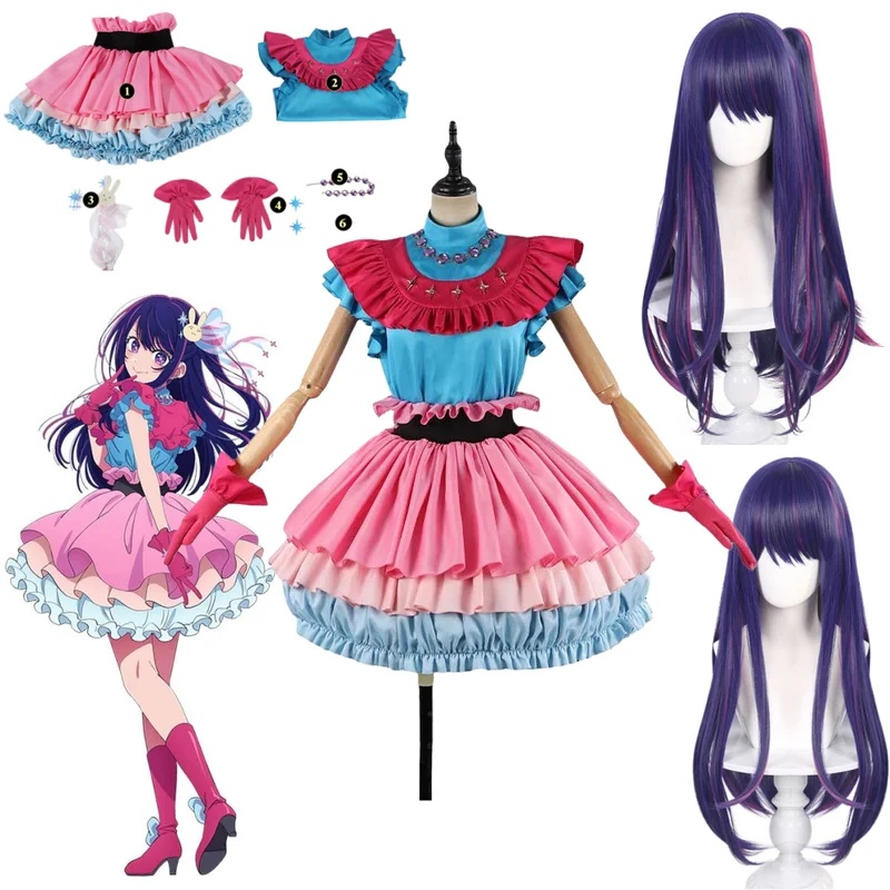 IDS3Anime Oshi no Ko Season 3  – Anime Cosplay Ai Bewertung und Preis