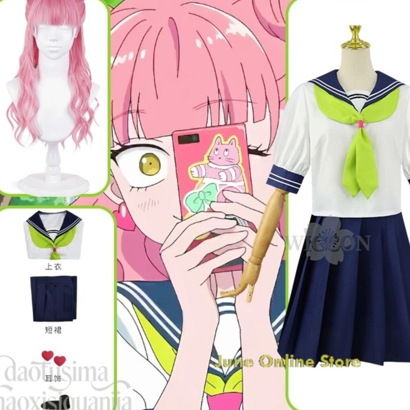 June Online Store Anime You An – Anime Cosplay Online Store Bewertung und Preis