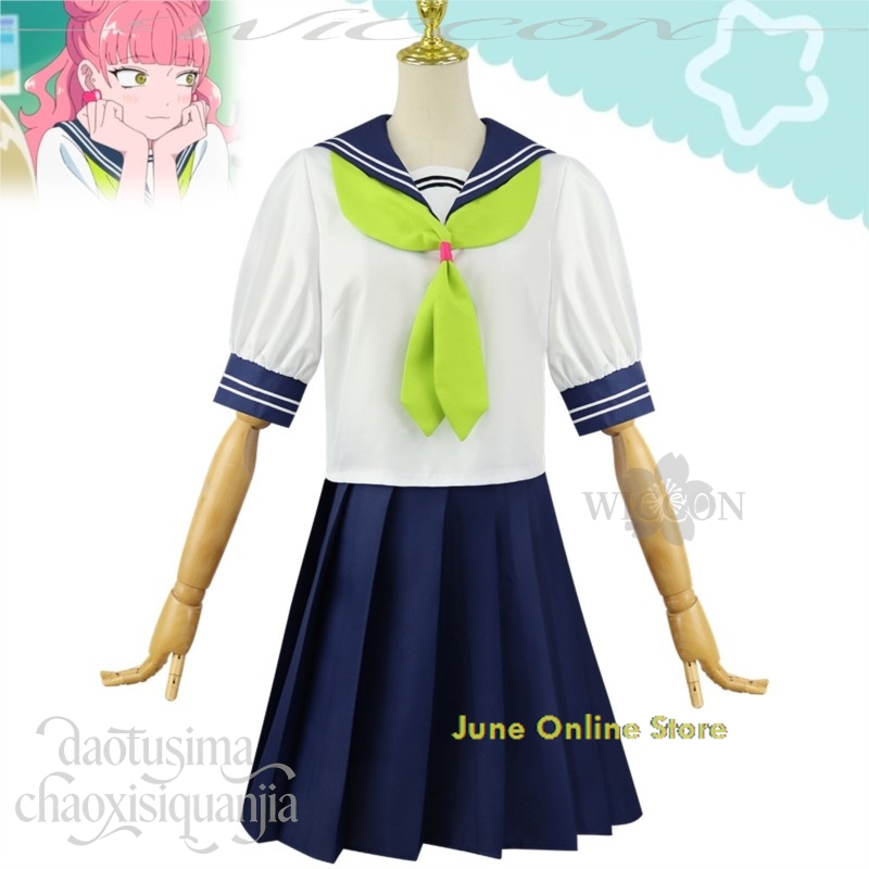 June Online Store Anime You An – Anime Cosplay Online Store Bewertung und Preis