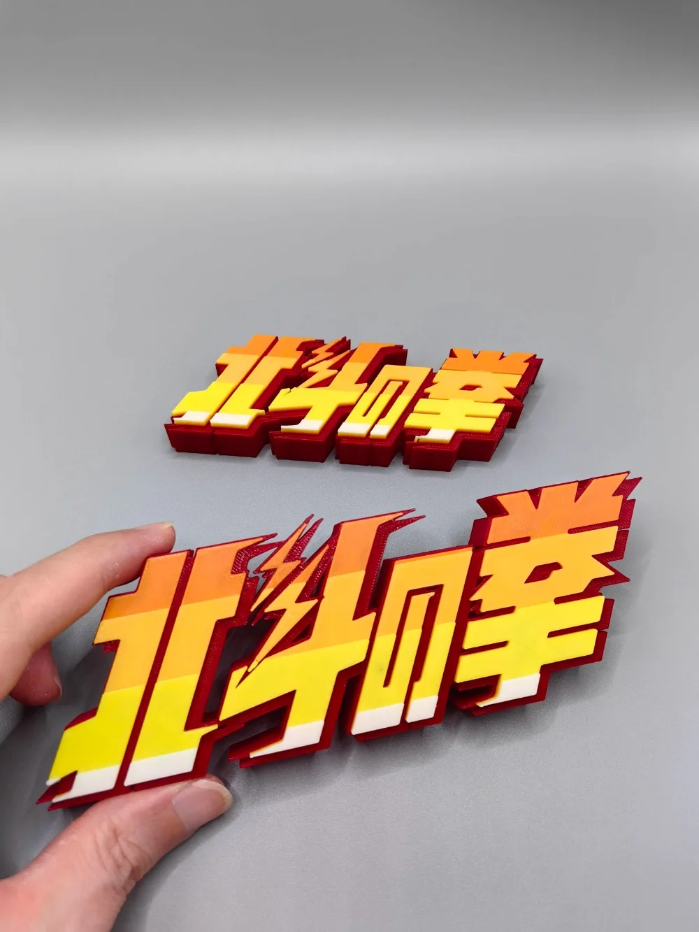 Anime FIST OF THE NORTH STAR 3 – Anime Cosplay Title Bewertung und Preis
