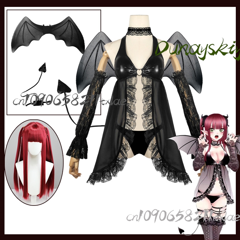 My Dress-Up Darling Marin Kita – Anime And Cosplay Expo 2025 Bewertung und Preis